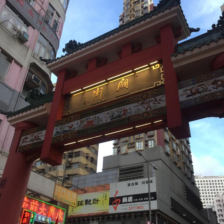 Royal Capital Hotel Kowloon  Exterior photo